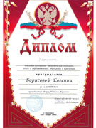 2005