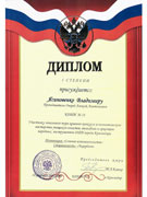 2007