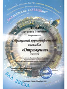 2009