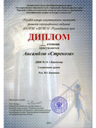 2009