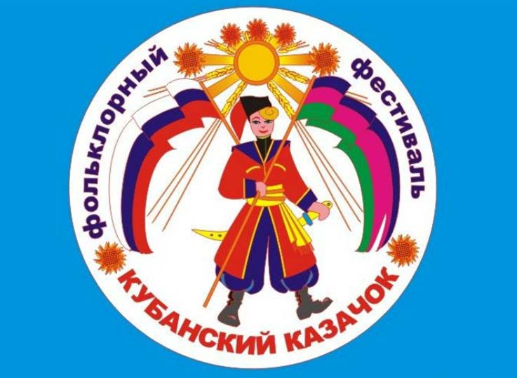 KK-2