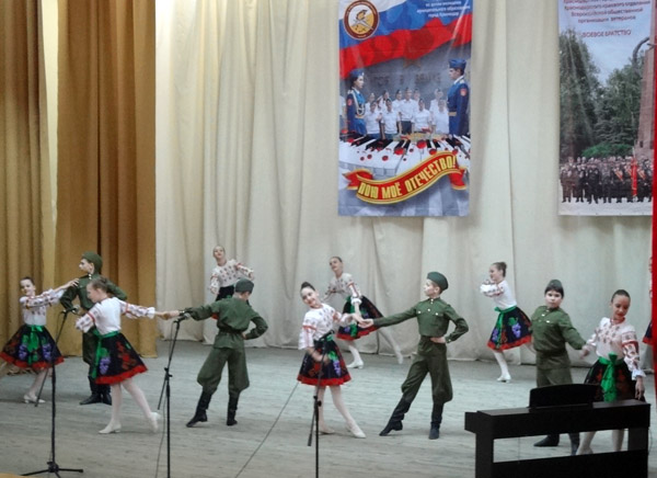 Встреча учащихся ДШИ № 14 с ветеранами Великой Отечественной войны и тружениками тыла