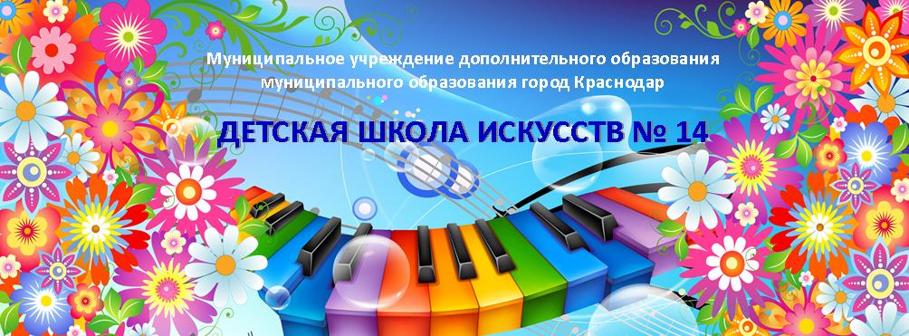 new titul-2