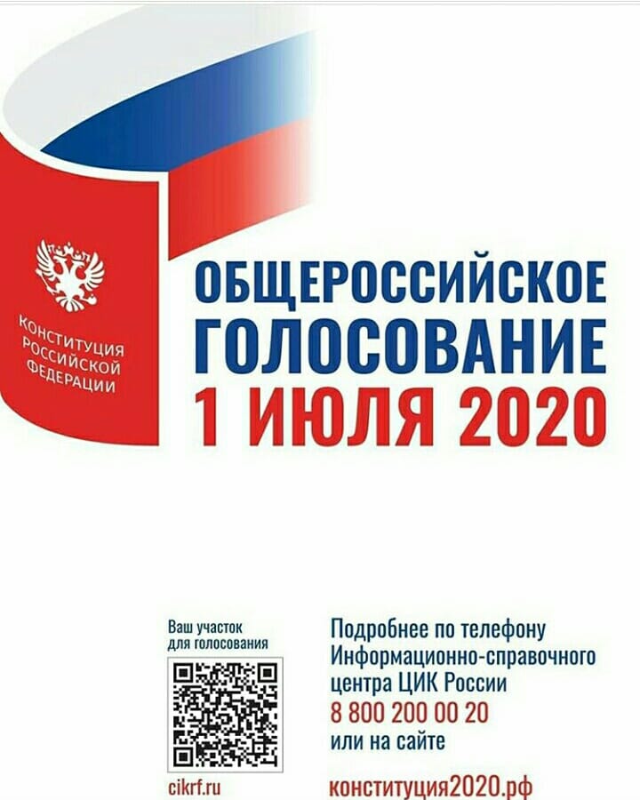 WhatsApp Image 2020 06 12 at 02.49.32