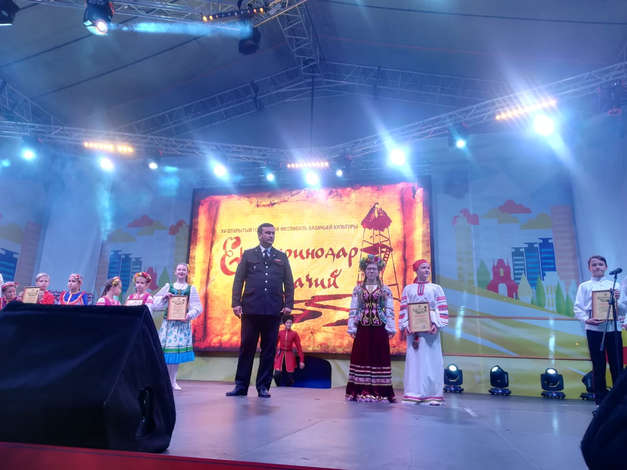 IMG 20190925 WA0000
