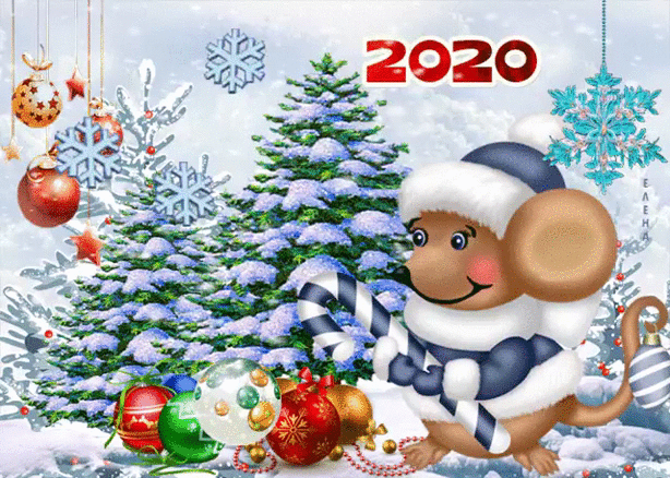 242946708