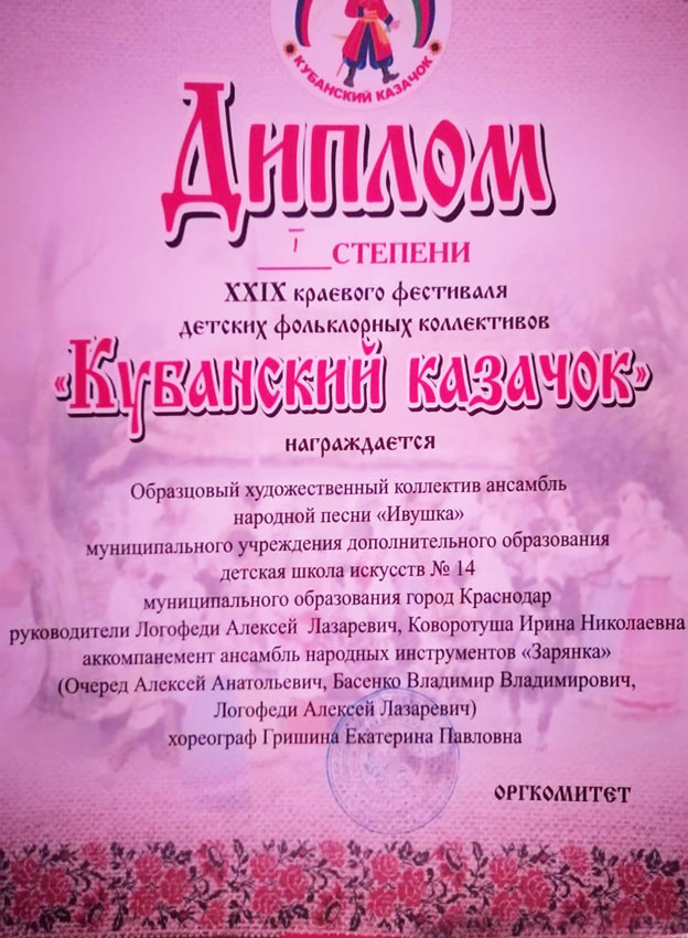 1 1
