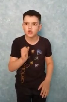 Screenshot 2 1