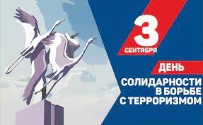  названия 3