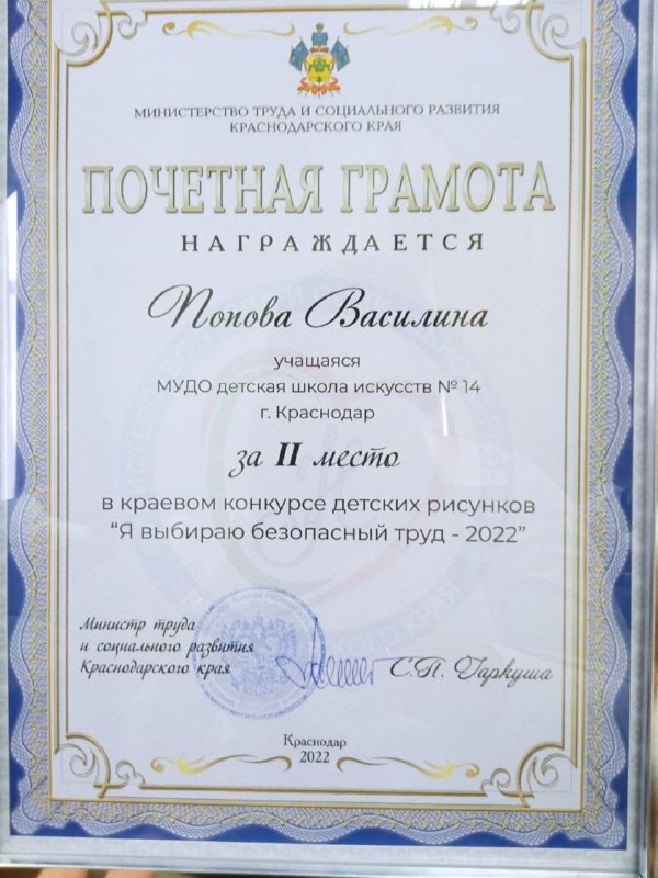 90e08ce6 23fd 4a34 b0af fe681328a9d8