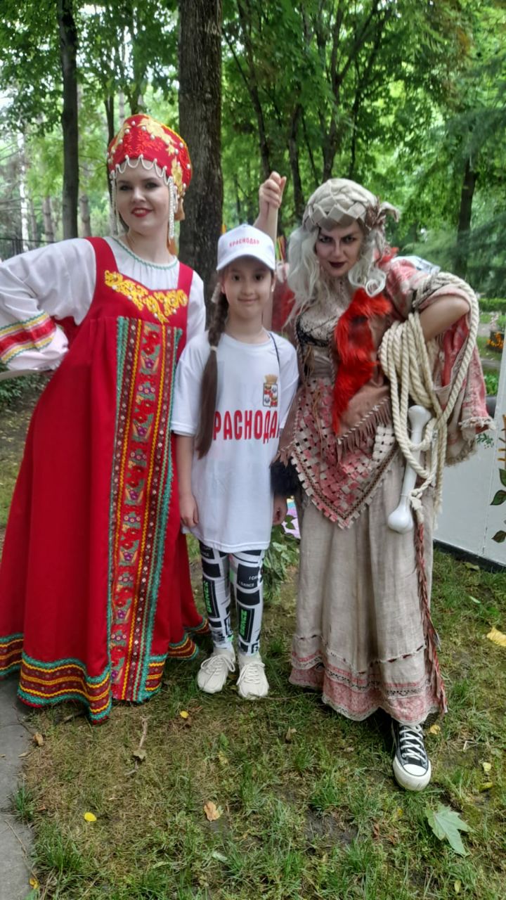 photo 5458823641769821770 y