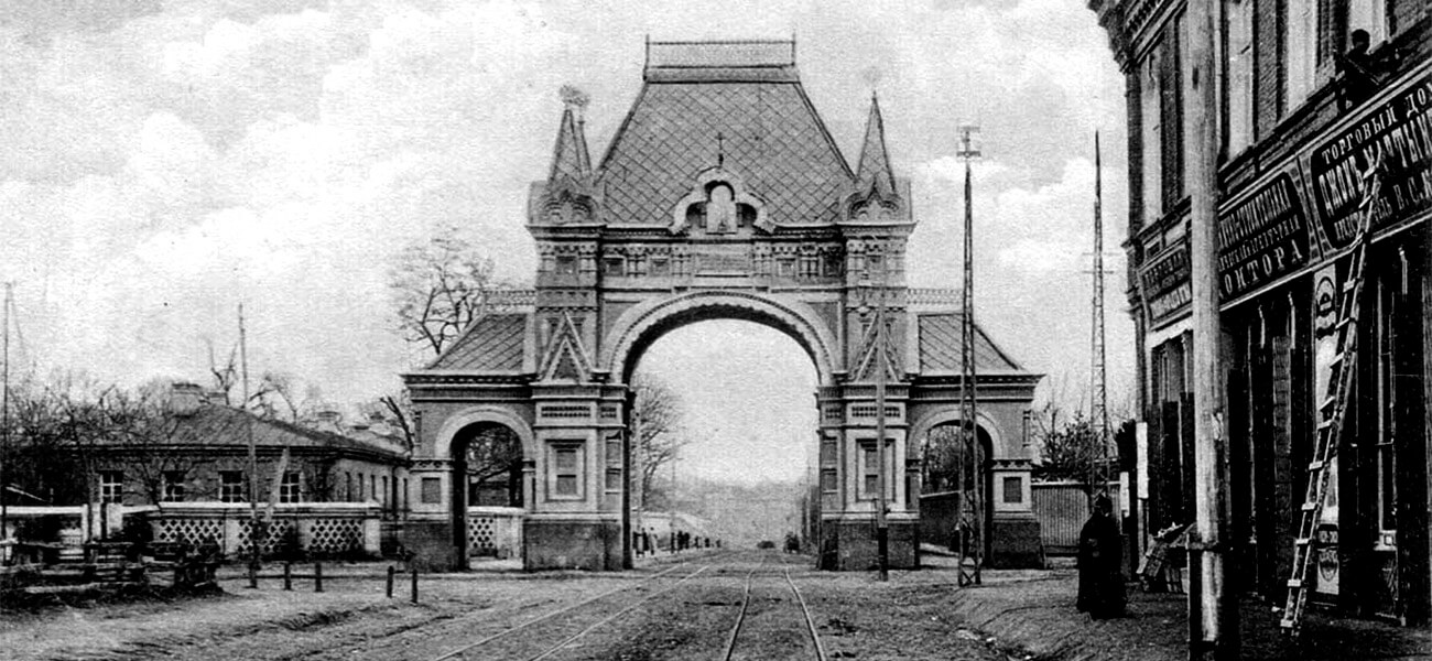 01 ALEXANDER III 12