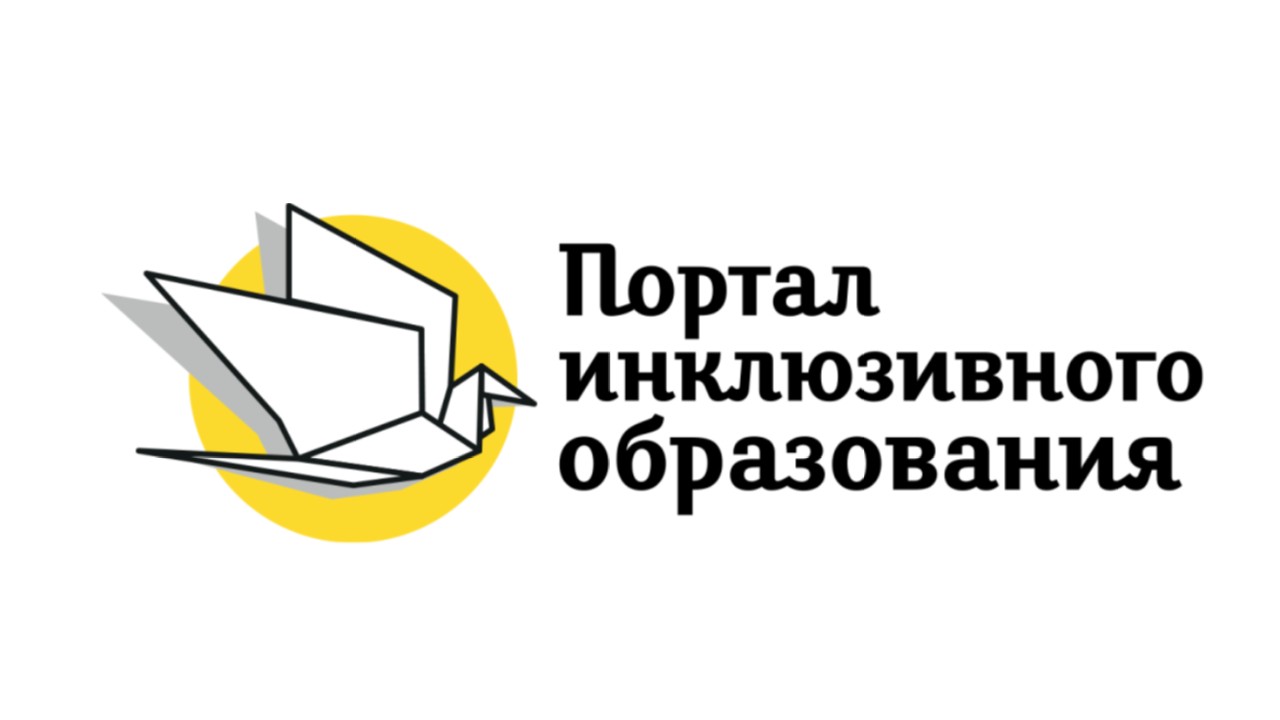 рф