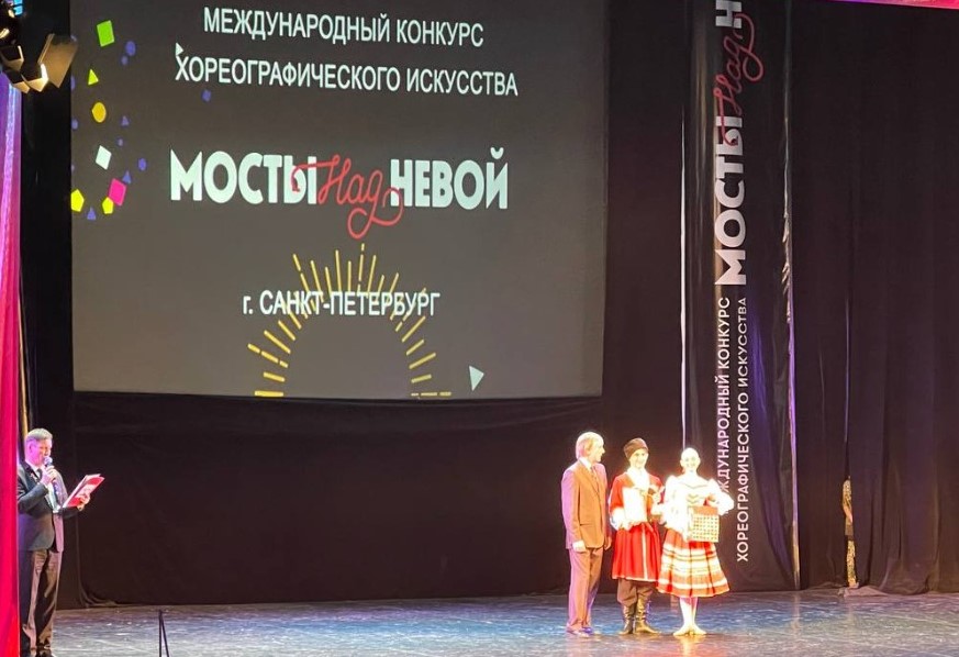 07 05 203 Piter 1